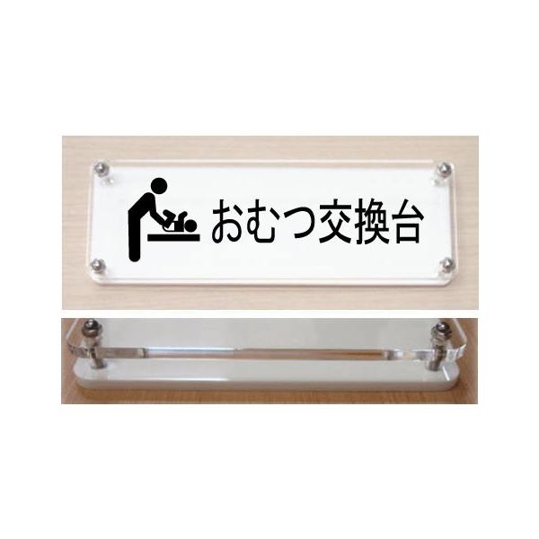 hAv[g@ނ@CXgvv[g18cmx6cm@lC̗̓IȎv[g@Ȏv[g@XIWii