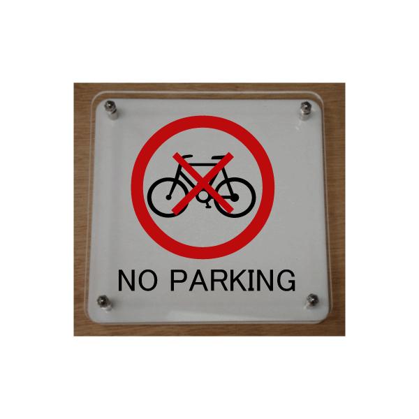 CXgvv[g10cmx10cm@NO PARKING