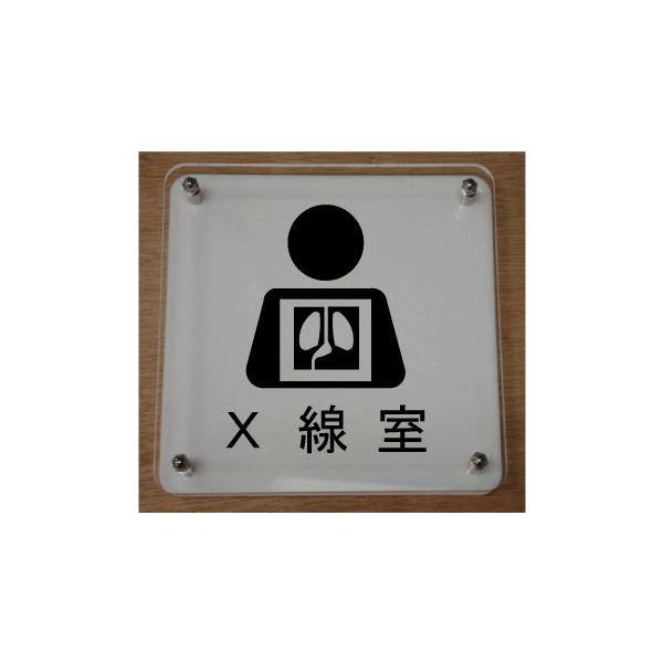 標識 おしゃれ 表札の人気商品 通販 価格比較 価格 Com