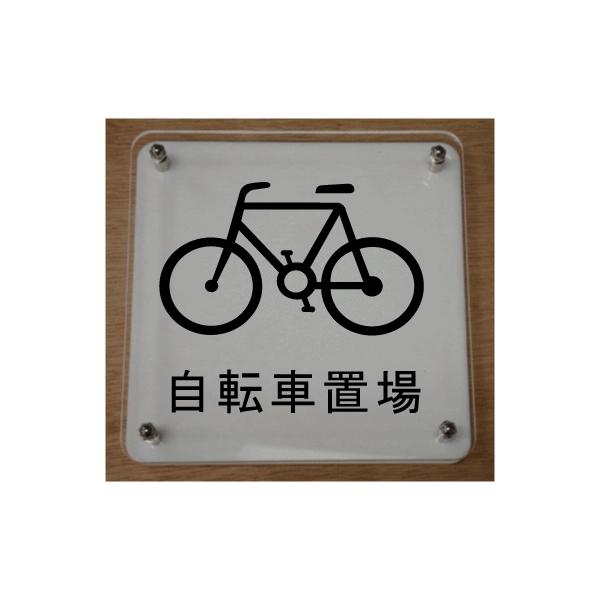 D@CXgvv[g15cmx15cm@]Ԓu