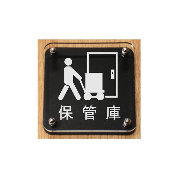 D@CXgvv[g20cm@yۊǌɁz