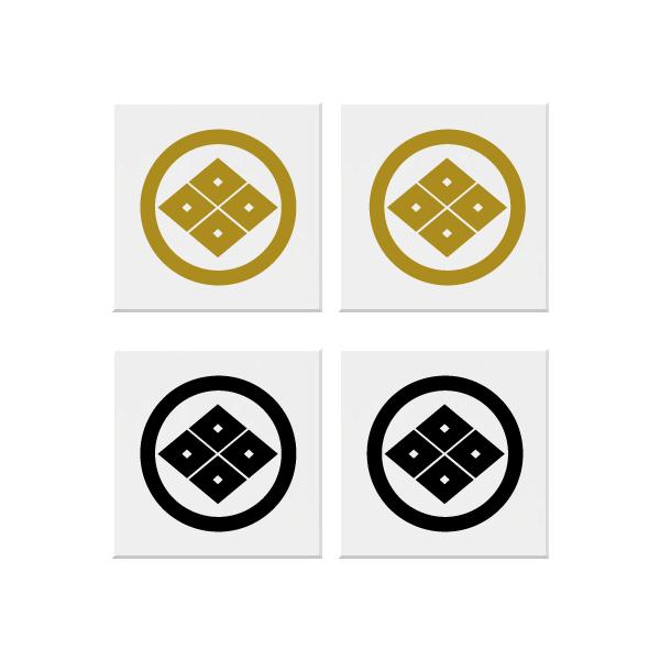 家紋 四つ目菱 みんな探してる人気モノ 家紋 四つ目菱 本 雑誌 コミック