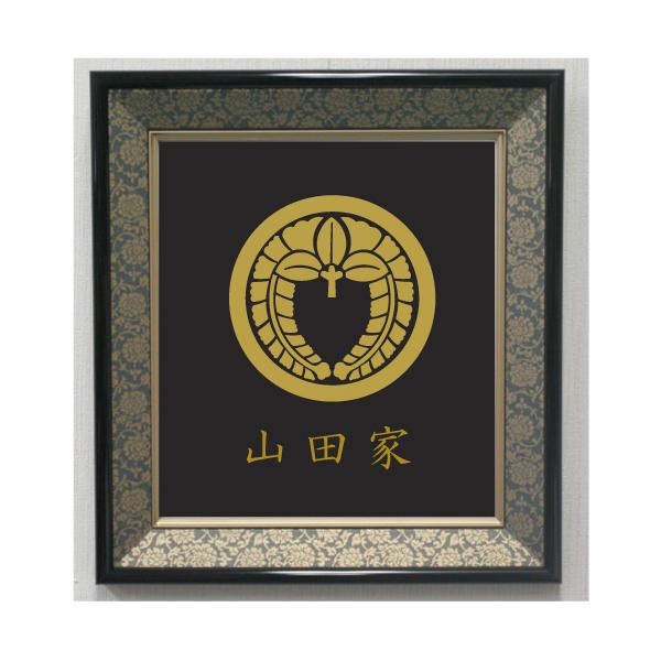 yamato-design_sikisigaku01