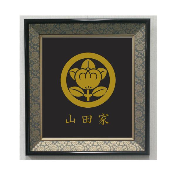 yamato-design_sikisigaku02-01