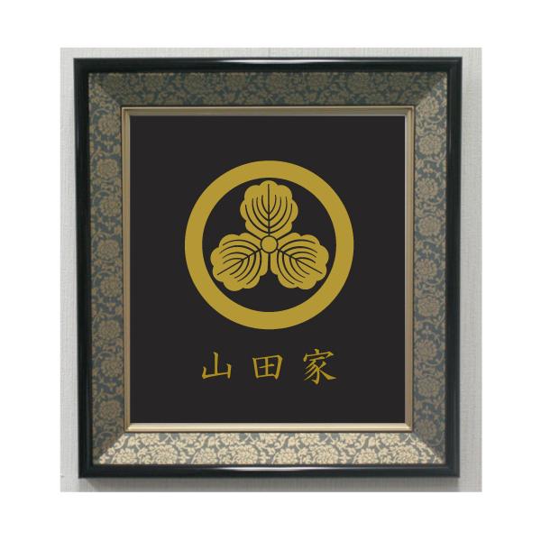 丸型額縁（色紙入り） Amazon.co.jp: 【丸額和額】丸いフレーム 赤色色紙額 黒色色紙額