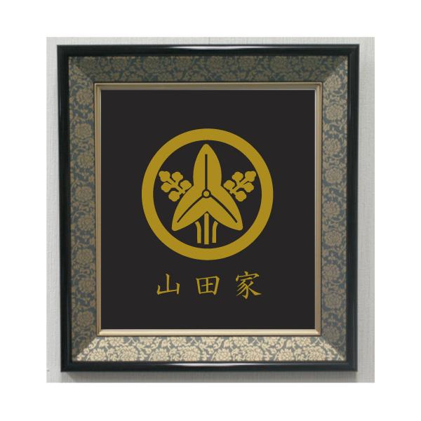 丸に立ち沢瀉 色紙額入り家紋 : ヤマトデザインヤフー店 - 通販