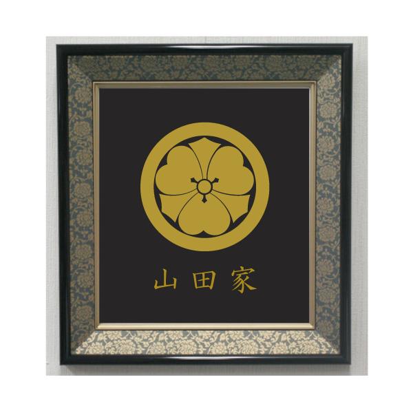 丸に剣片喰 色紙額入り家紋 : ヤマトデザインヤフー店 - 通販 - Yahoo