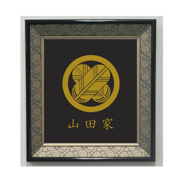 yamato-design_sikisigaku08