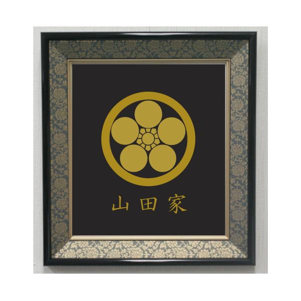 丸に梅鉢 額入りの家紋 : ヤマトデザインヤフー店 - 通販