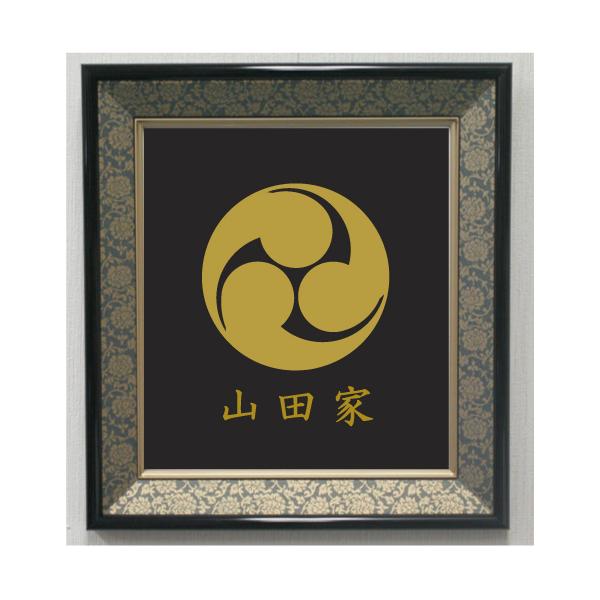 yamato-design_sikisigaku12