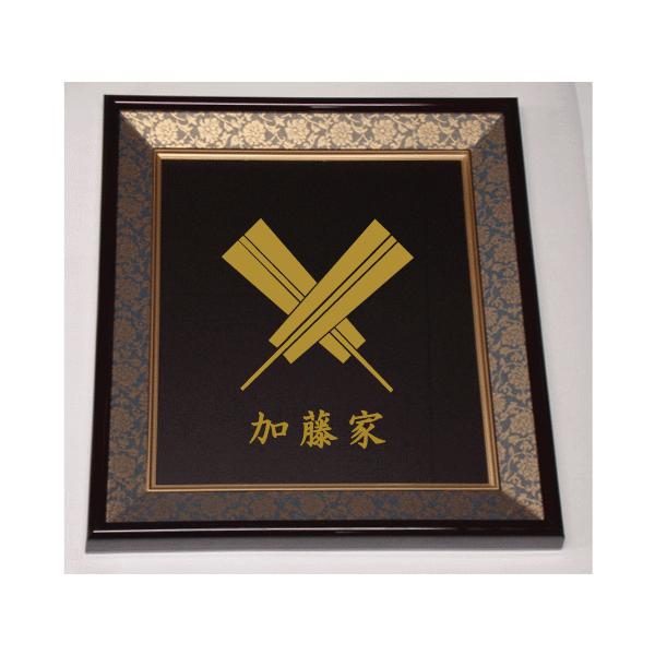 yamato-design_sikisigaku130