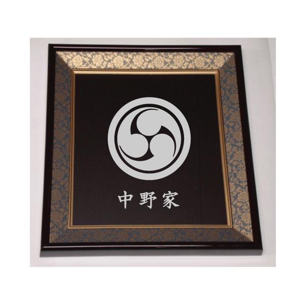 yamato-design_sikisigaku140