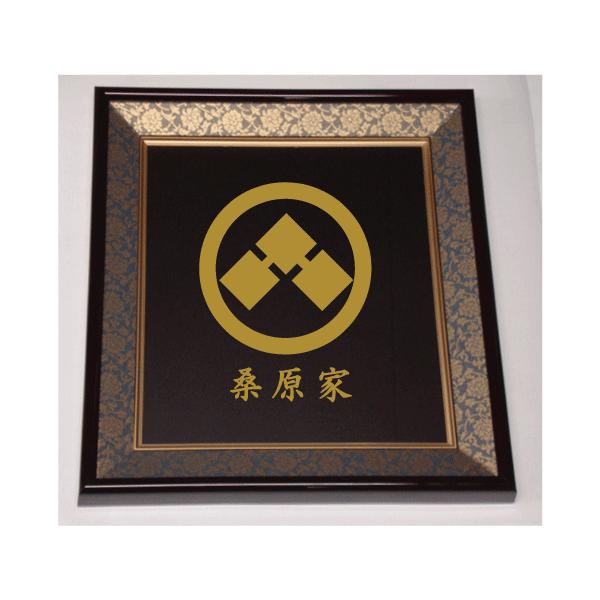 yamato-design_sikisigaku146