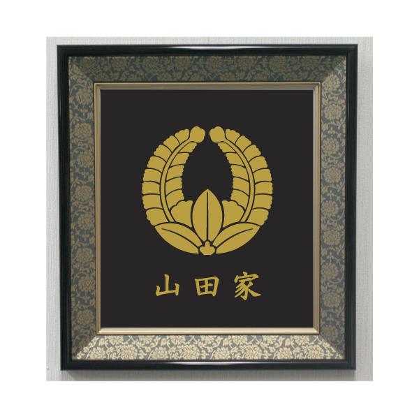 yamato-design_sikisigaku199