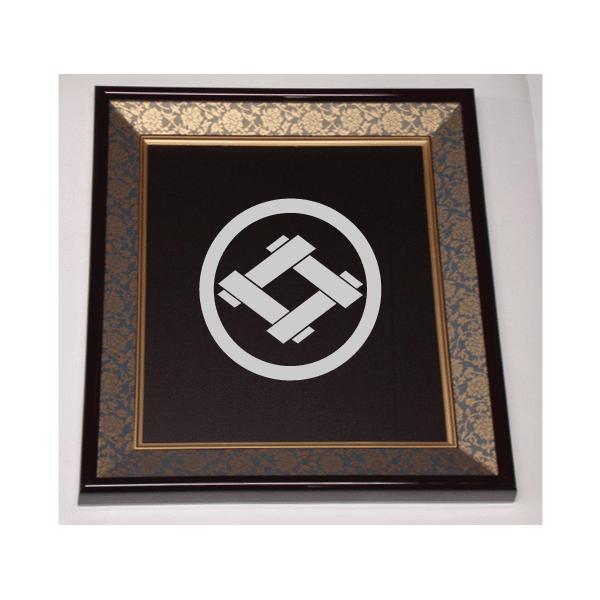 オリジナル家紋額 家紋額 アクリル 彫刻 色紙サイズ 墨入れ 家名入り 和柄 : ああとや