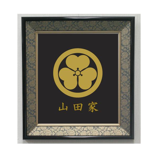 壁掛け額入り家紋 【丸に片喰】 : ヤマトデザインヤフー店 - 通販