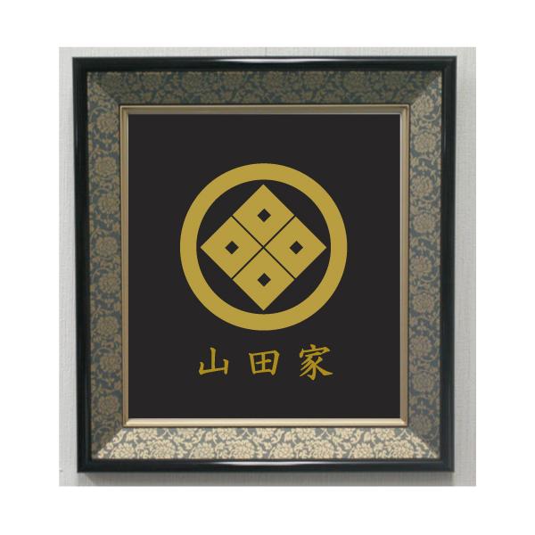 壁掛け額入り家紋 【丸に隅立四目】 : ヤマトデザインヤフー店