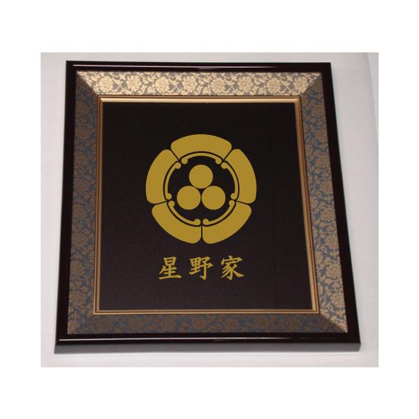yamato-design_sikisigaku220