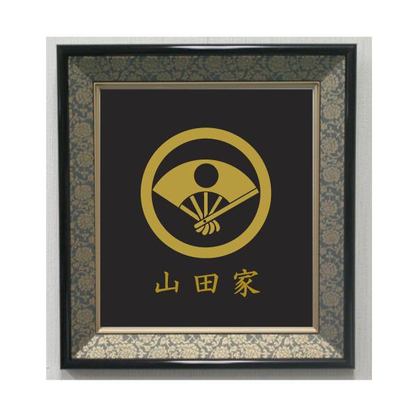 yamato-design_sikisigaku27