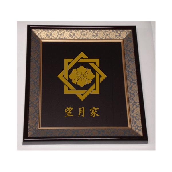 yamato-design_sikisigaku303