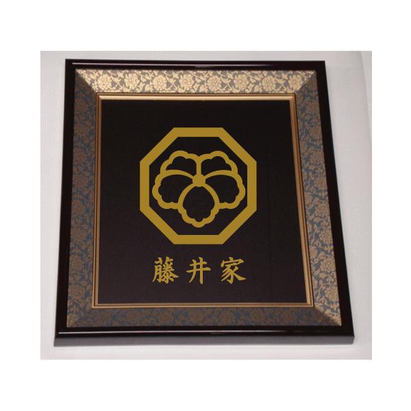 yamato-design_sikisigaku329