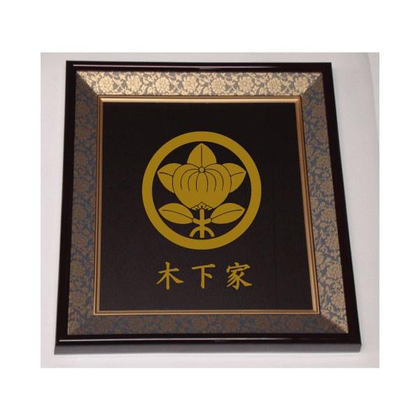 yamato-design_sikisigaku569