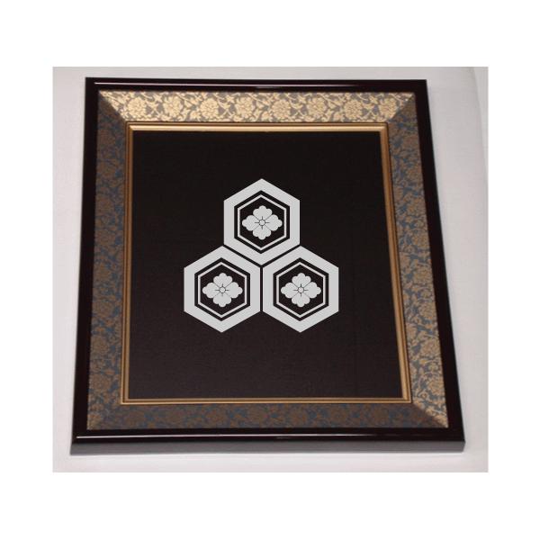 壁掛け額入り家紋 【三盛亀甲に花菱】 : ヤマトデザインヤフー店