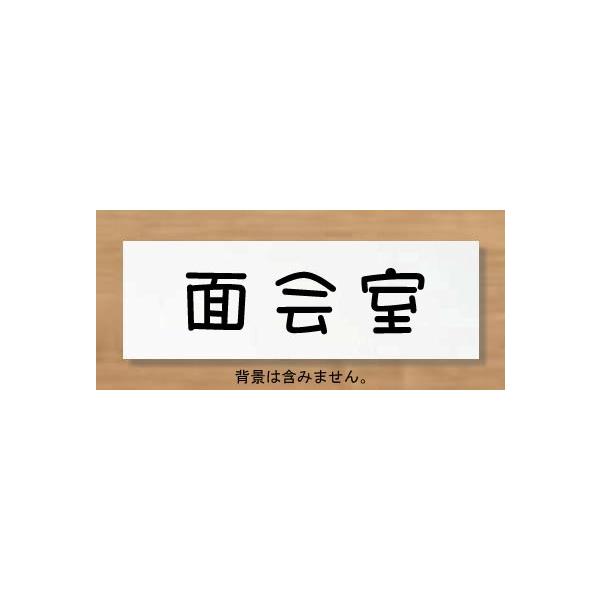 ʉTC@v[g@y150x50z ANF@D@l[v[g