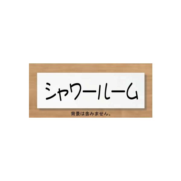 V[[TC@v[g@y150x50z ANF@D@l[v[g