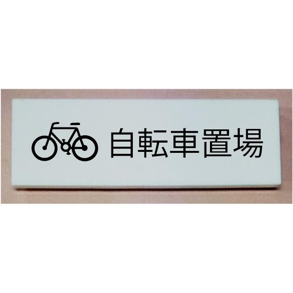 ]Ԓu@̃v[g@̓IȎv[g@XIWii