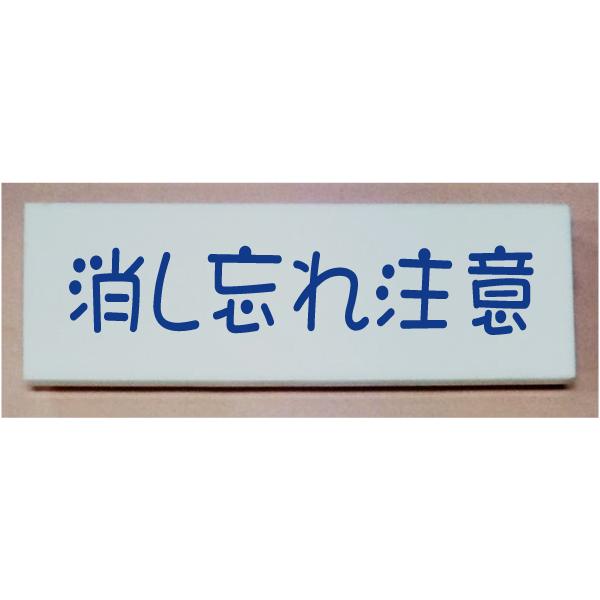 Y꒍Ӂ@̃v[g@F̂ȃv[g