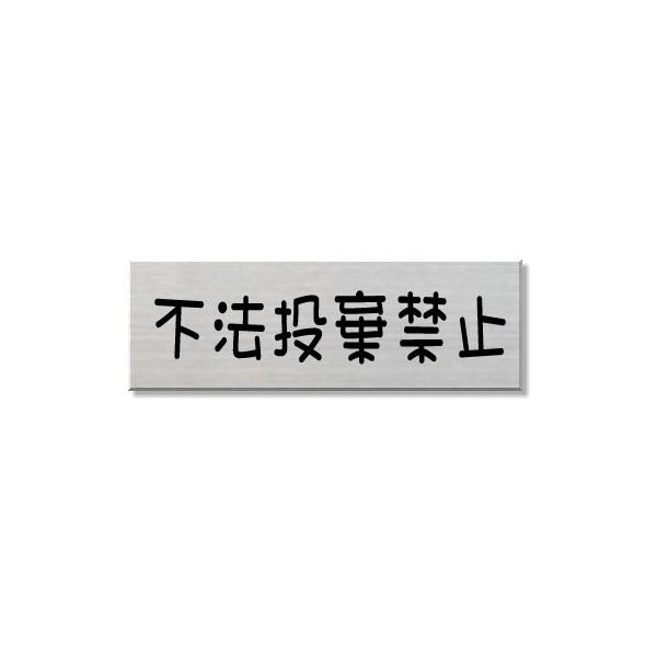 s@֎~v[g@v[g@l[v[g@D@XeX@15cmx5cm