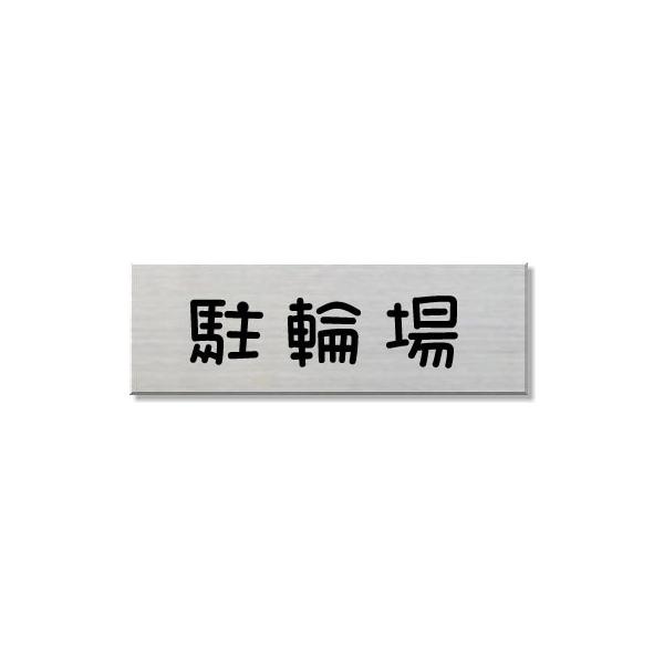 ֏v[g@v[g@l[v[g@D@XeX@15cmx5cm