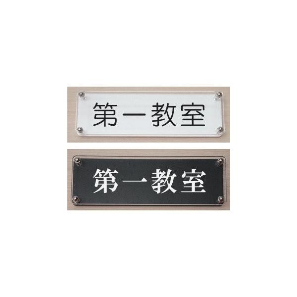 ꋳ@hAv[g J[GbWv24x8cm@̓IȎv[g@XIWii