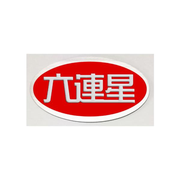 SUBARUGuԁ@ȉ~`@yZAGuzlCXoGu