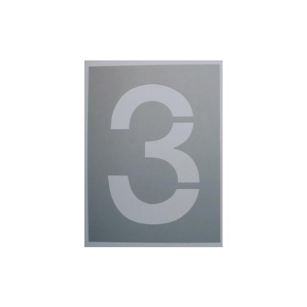 t@荞ݔ@XeV@ԏԍ@XeV@t@Ȑtyԏԍztijy3z