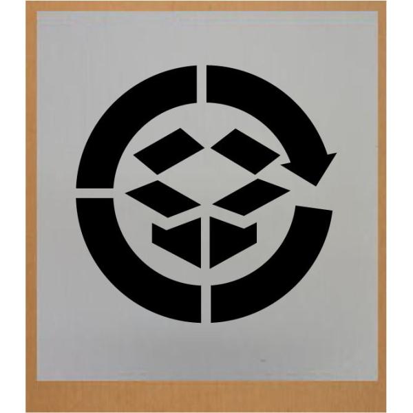 荞ݔ@y_{[@TCN}[N@iW)200mmz@t@XeV