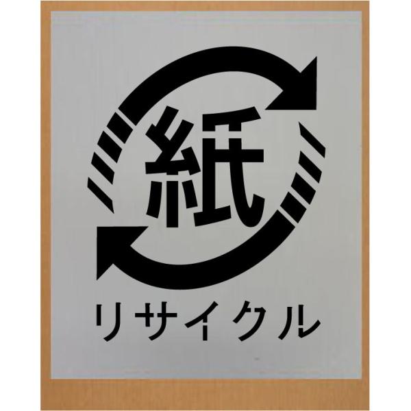 荞ݔ@yTCN}[N@iW)250mmz@t@XeV