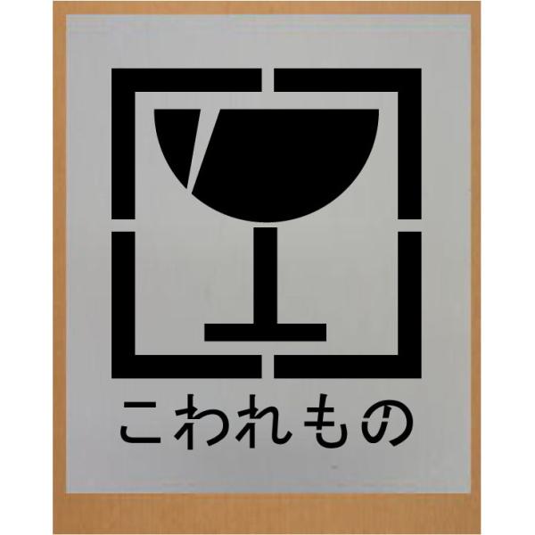 ỹ}[N@iW)150mmz@t@荞ݔ@XeV