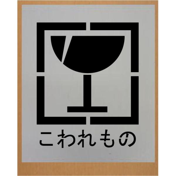 ỹ}[N@iW)300mmz@t@荞ݔ@XeV