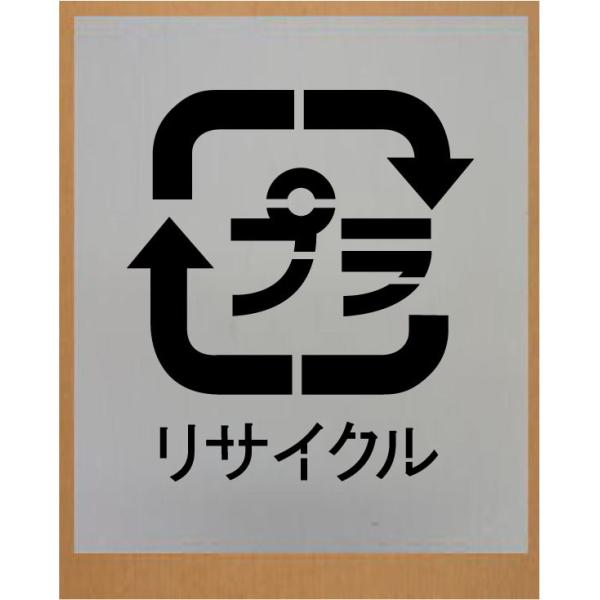 荞ݔ@yv@TCN}[N@iW)400mmz@t@XeV