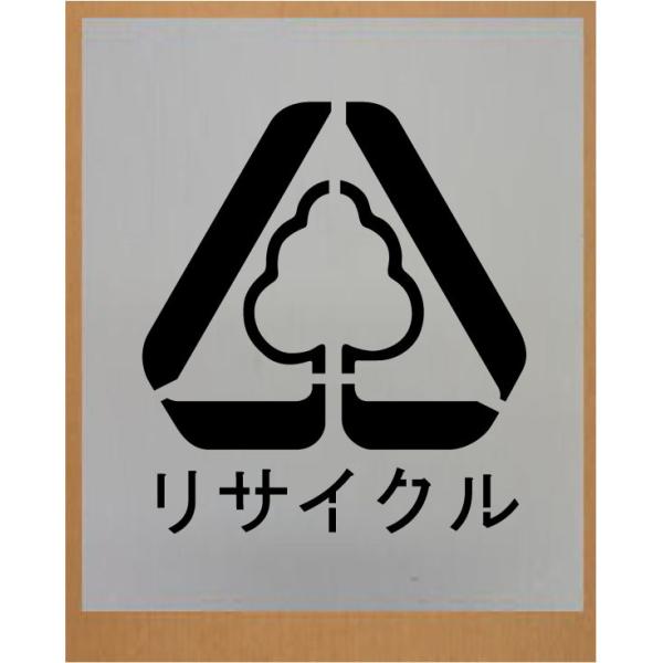 荞ݔ@yTCN}[N@iW)350mmz@t@XeV