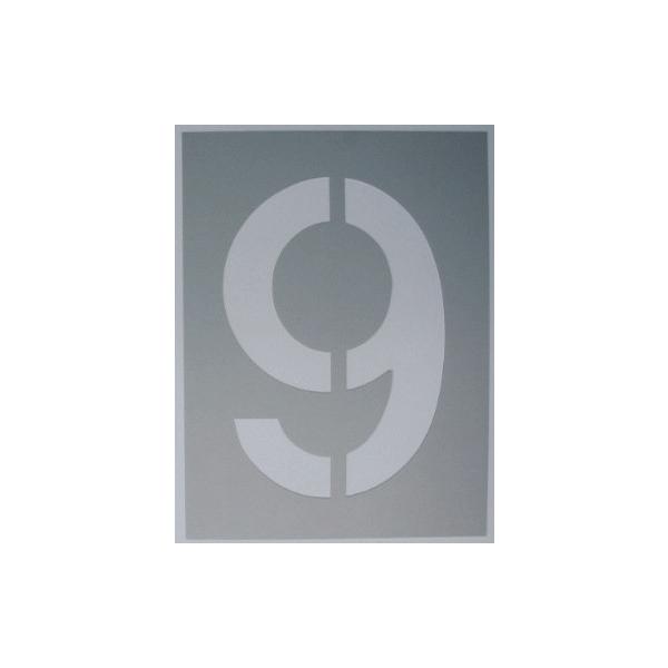 t@荞ݔ@XeV@ԏԍ@XeV@t@Ȑtyԏԍztijy9z