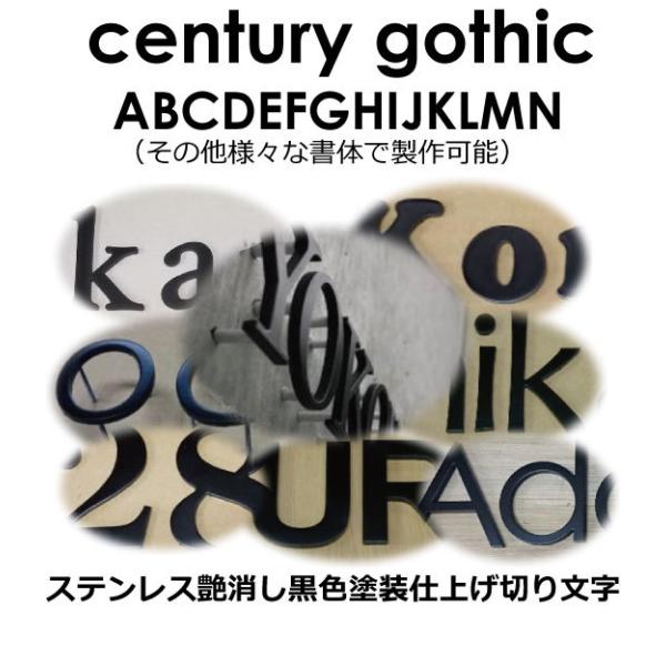 ؂蕶@\D@ˌĕ\D@XeXFT@́yCentury Gothicz