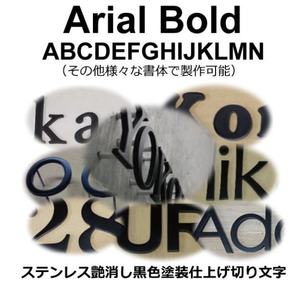 ؂蕶@\D@ˌĕ\D@XeXFT@́yArial Boldz