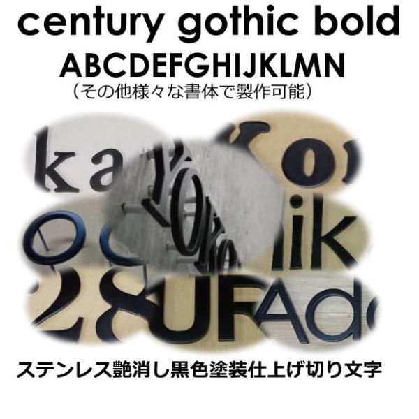 ؂蕶@\D@ˌĕ\D@XeXFT@́ycentury gothic boldz