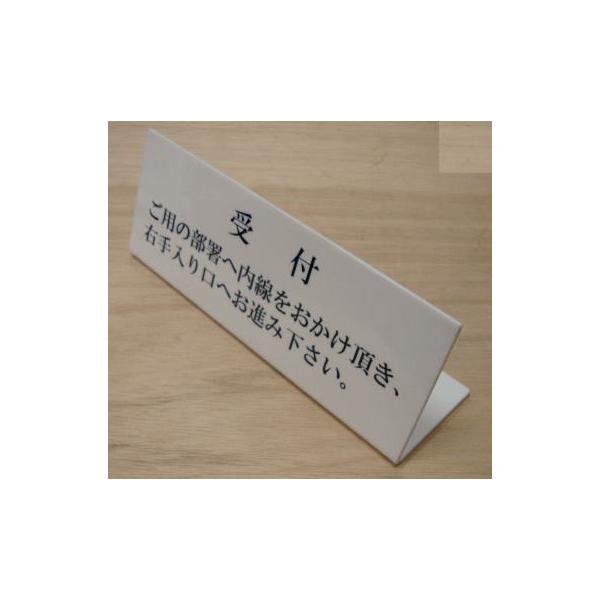 yamato-design_takujo-akuriru-