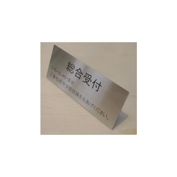 yamato-design_takujo-sougou200-01