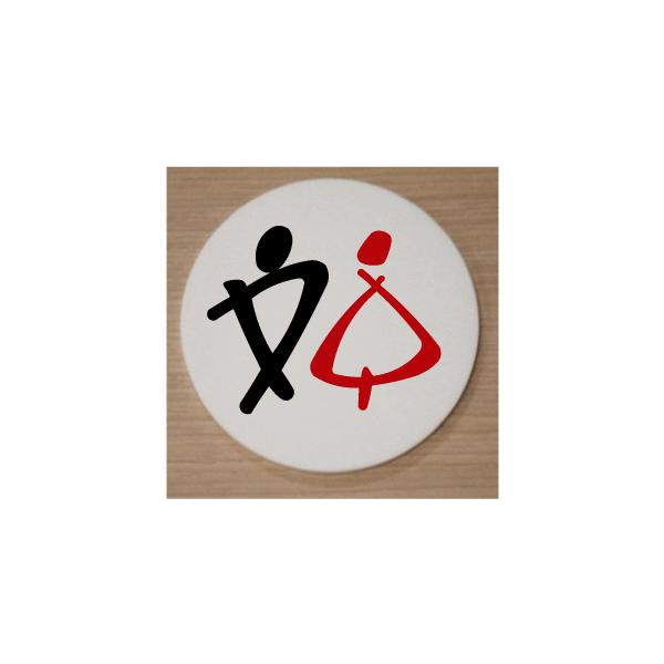 gC}[N@gCv[g@ANFی^POO@ȃgC}[N@ȃv[g