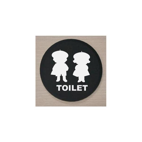 gC}[N Fی^v[g10cm@lC̃gCv[g@ȃgC}[N@ۂgCv[g@